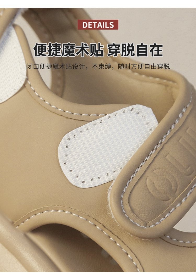 24HH263.10 - 🅾️SANDAL ĐẾ MỀM CHO BÉ