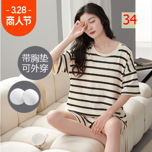 24HA263.08 - BỘ ĐÙI CỘC TAY COTTON KÈM BRA