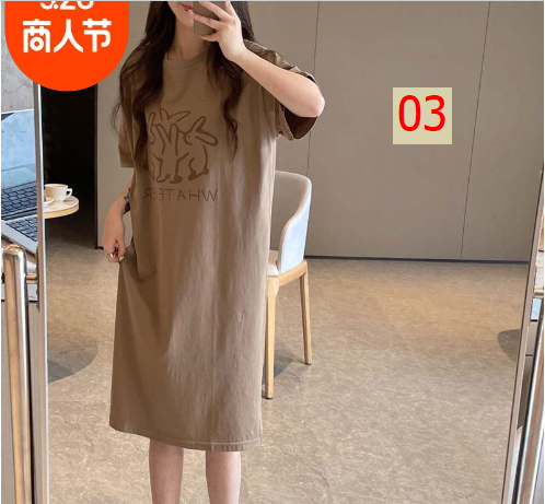 24HH263.11 - VÁY XUÔNG HÃNG MOTIE