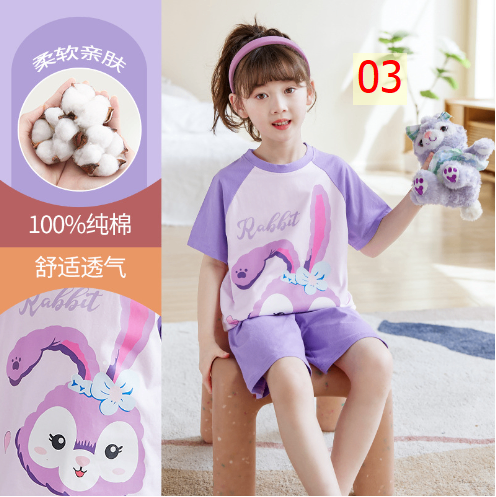 24HA263.05 - BỘ COTTON MẶC NHÀ SIZE ĐẠI