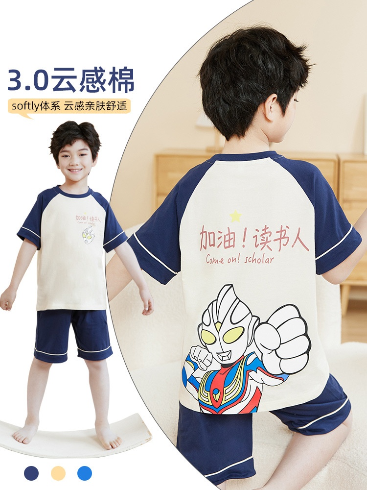 24HA263.05 - BỘ COTTON MẶC NHÀ SIZE ĐẠI