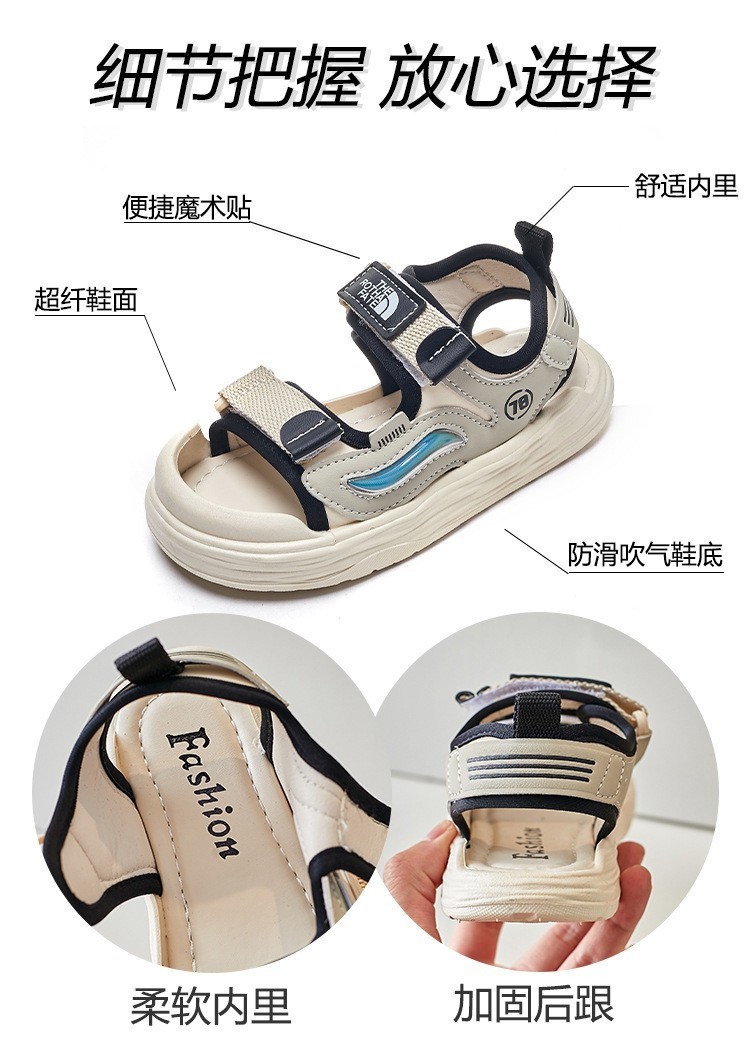 24HH263.03 - 🅾️ SANDAL KOREA