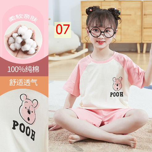 24HA263.05 - BỘ COTTON MẶC NHÀ SIZE ĐẠI