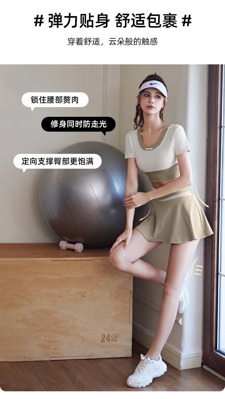 24HH263.16 -🅾️BỘ ĐỒ TẬP GYM VÀ YOGA