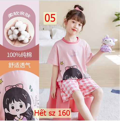 24HA263.05 - BỘ COTTON MẶC NHÀ SIZE ĐẠI