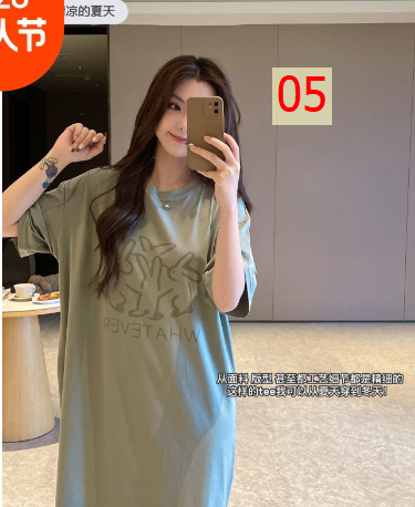 24HH263.11 - VÁY XUÔNG HÃNG MOTIE