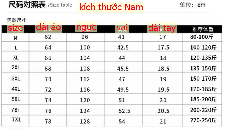 24HH263.02 - ÁO NAM NỮ SPORT