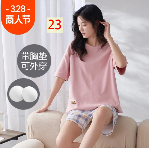 24HA263.08 - BỘ ĐÙI CỘC TAY COTTON KÈM BRA