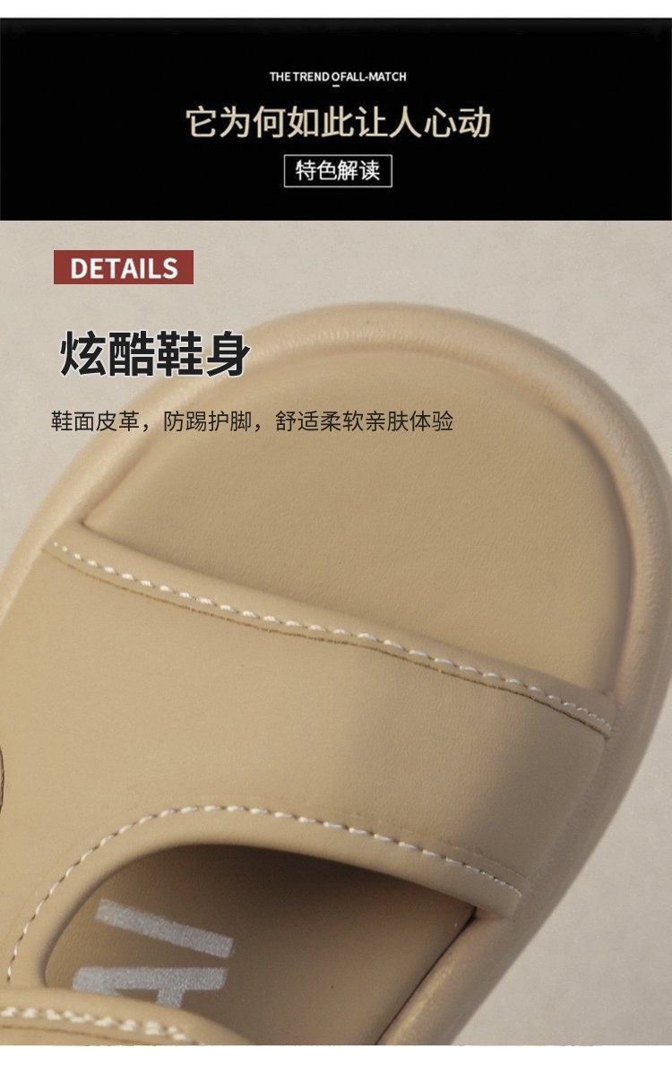 24HH263.10 - 🅾️SANDAL ĐẾ MỀM CHO BÉ