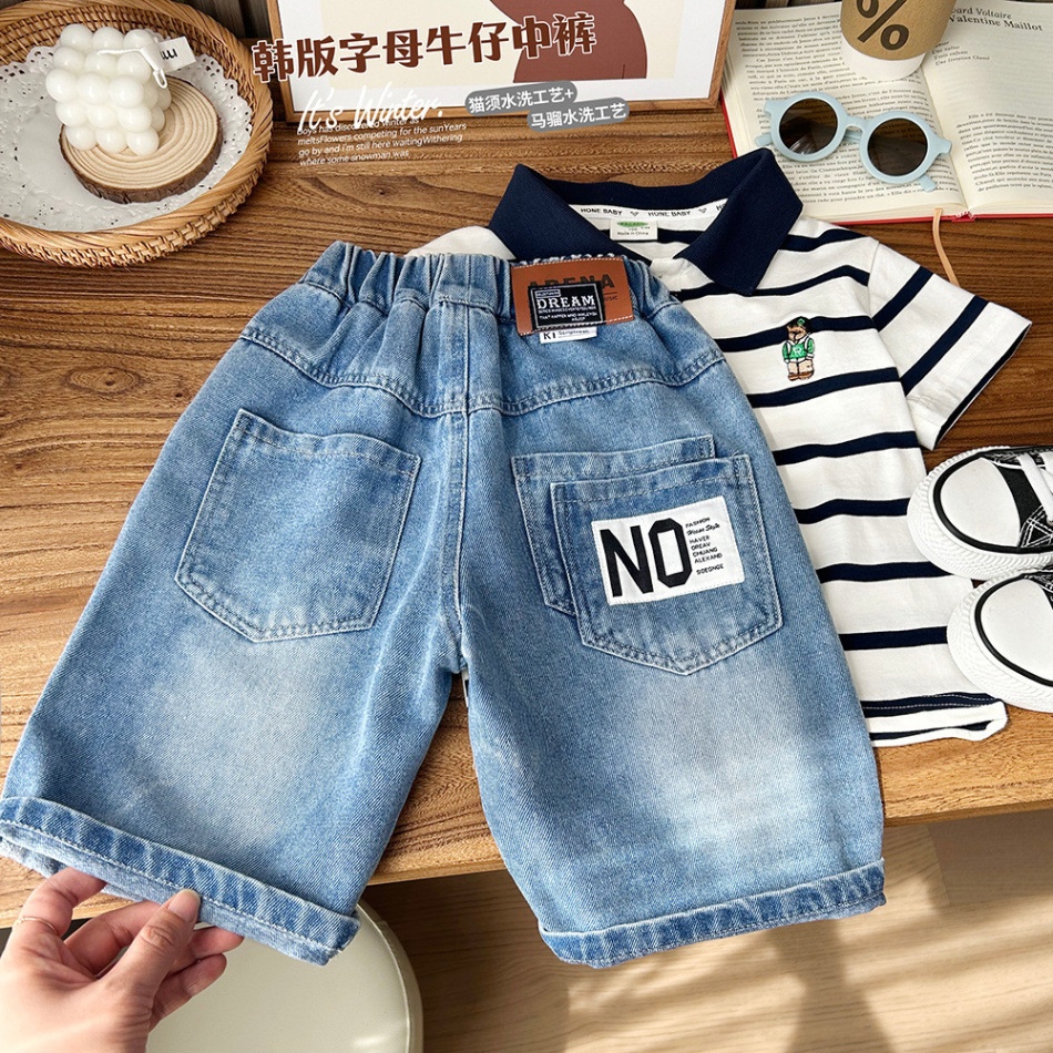 24HH263.14- 🌈QUẦN JEAN BT
