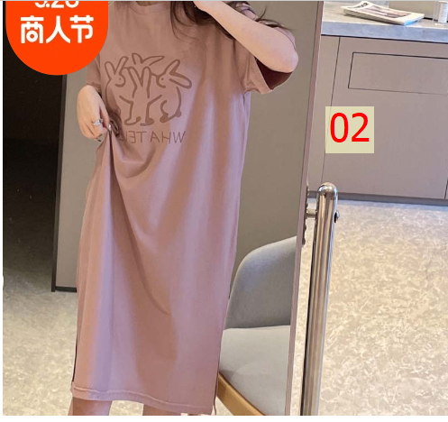 24HH263.11 - VÁY XUÔNG HÃNG MOTIE