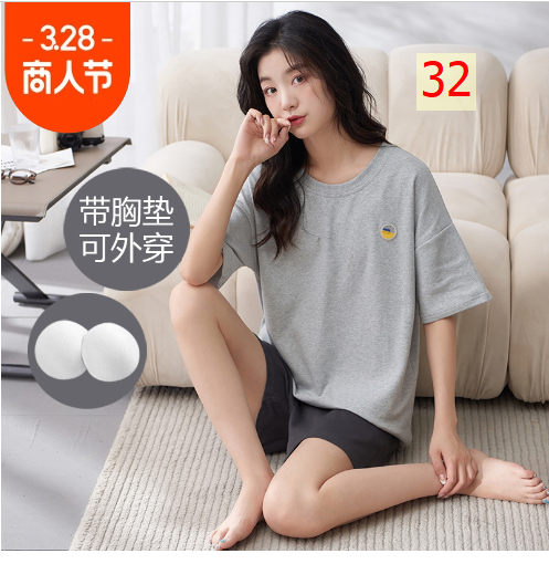 24HA263.08 - BỘ ĐÙI CỘC TAY COTTON KÈM BRA