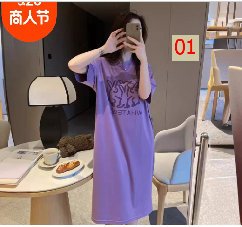24HH263.11 - VÁY XUÔNG HÃNG MOTIE