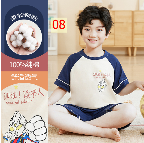 24HA263.05 - BỘ COTTON MẶC NHÀ SIZE ĐẠI