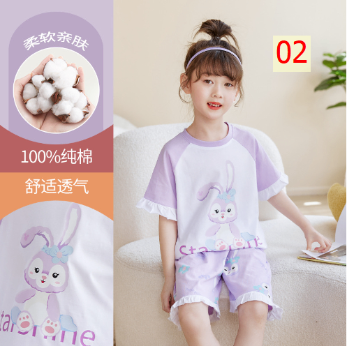 24HA263.05 - BỘ COTTON MẶC NHÀ SIZE ĐẠI