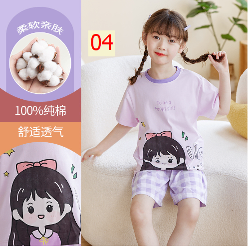 24HA263.05 - BỘ COTTON MẶC NHÀ SIZE ĐẠI