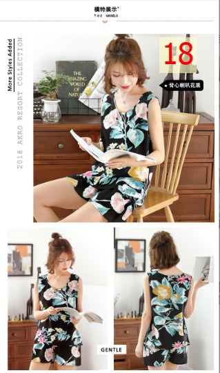 24HH273.15 - BỘ MẶC NHÀ CHO NỮ