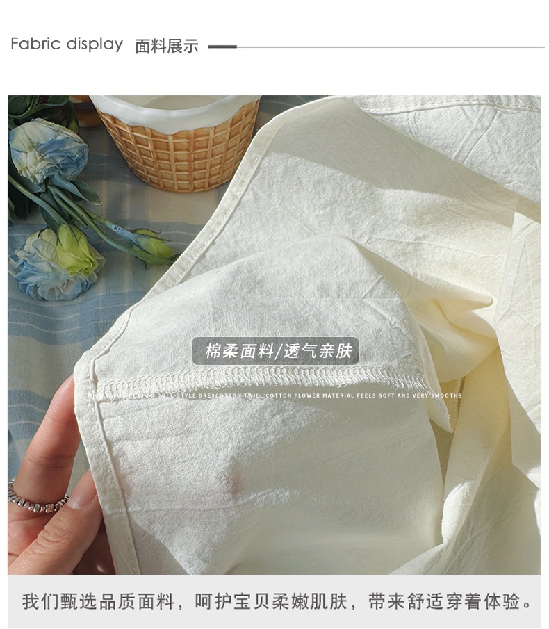 24HH273.04 - VÁY THÊU REN BÉ GÁI