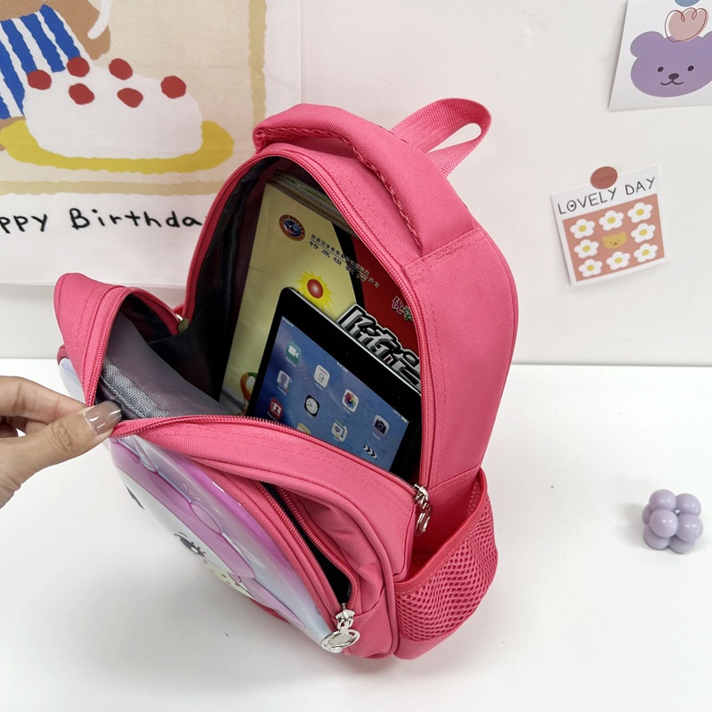 24HH273.01 - BALO MẦM NON 3D