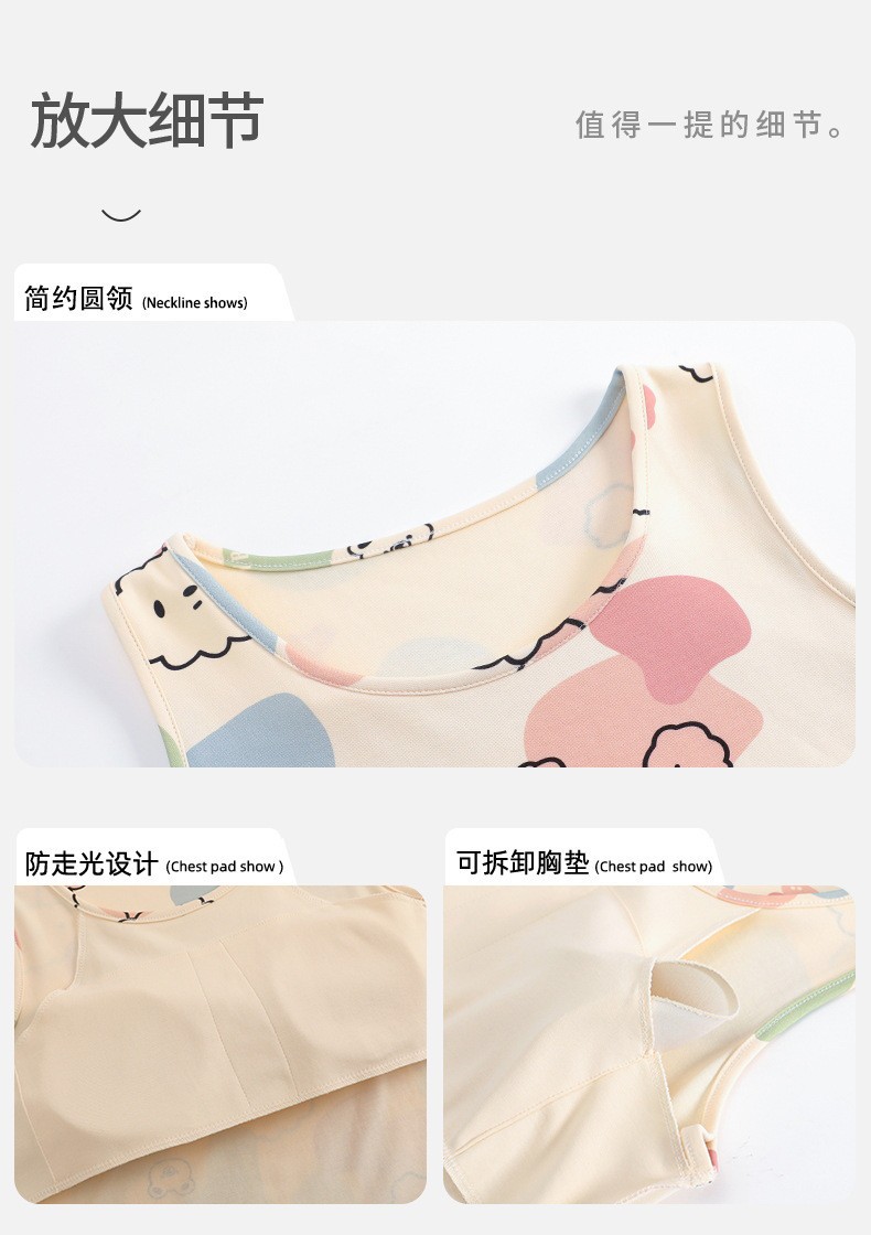 24HH273.16 - BỘ BA LỖ cotton KÈM BRA