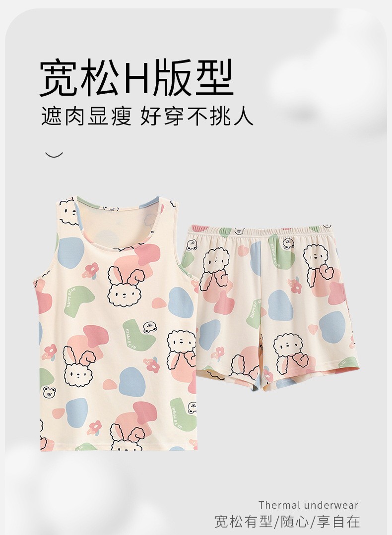 24HH273.16 - BỘ BA LỖ cotton KÈM BRA