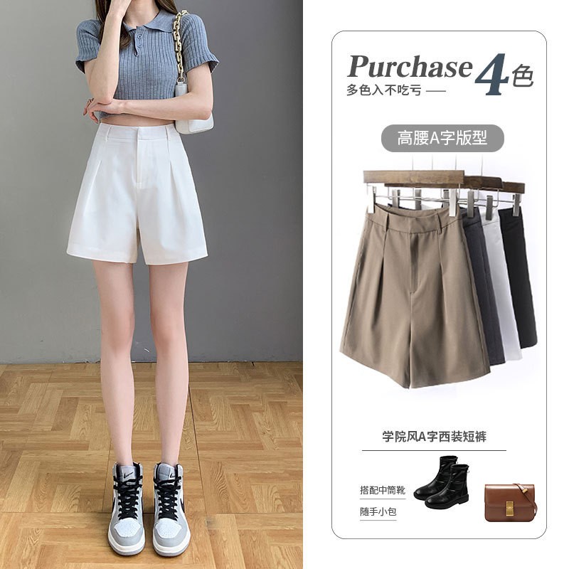 24HH273.14 - QUẦN SHORT NỮ LƯNG CAO