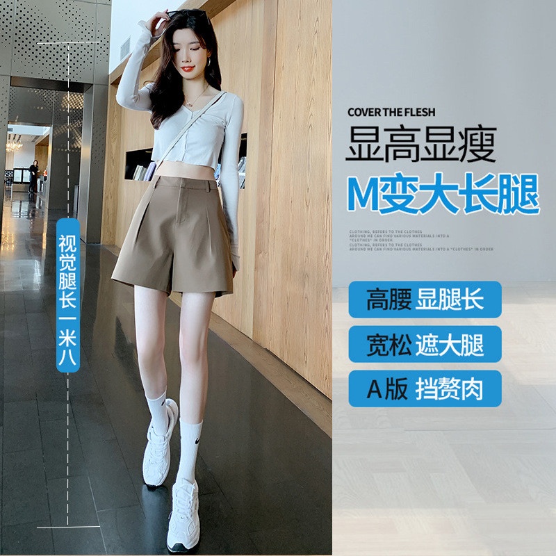 24HH273.14 - QUẦN SHORT NỮ LƯNG CAO