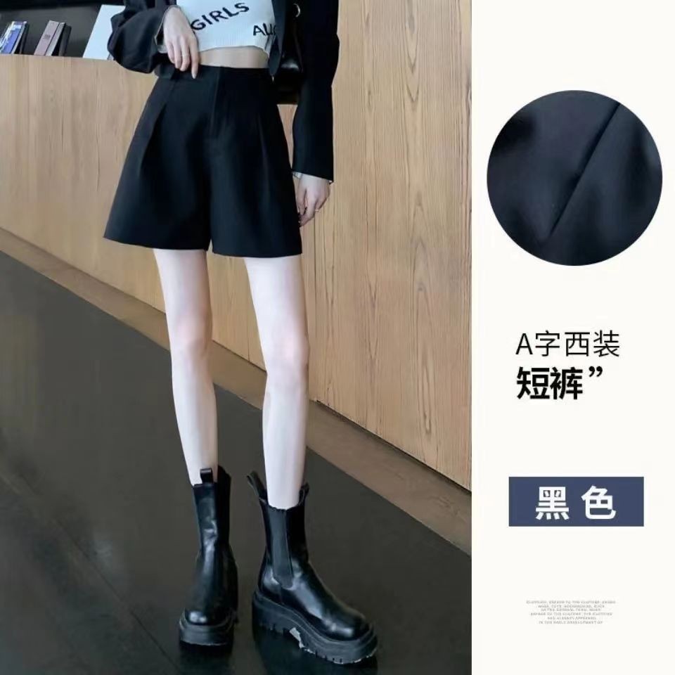 24HH273.14 - QUẦN SHORT NỮ LƯNG CAO