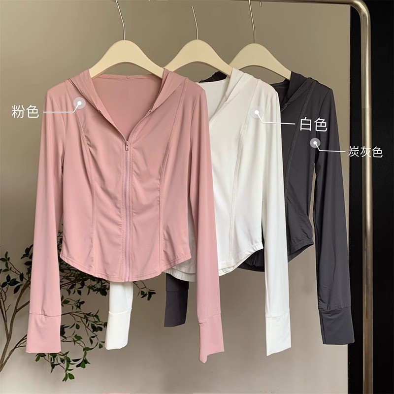 24HH273.11 - ÁO KHOÁC CHỐNG NẮNG DÁNG NGẮN