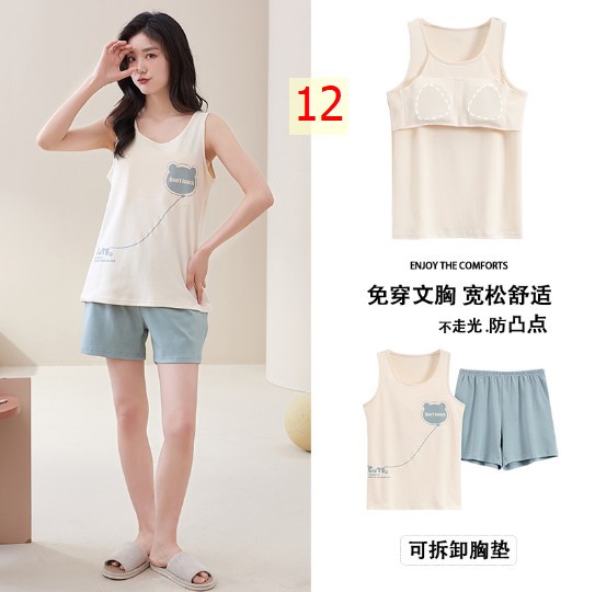 24HH273.16 - BỘ BA LỖ cotton KÈM BRA