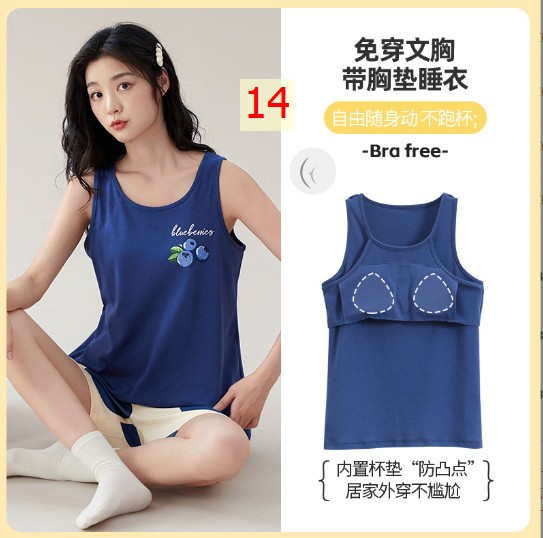 24HH273.16 - BỘ BA LỖ cotton KÈM BRA