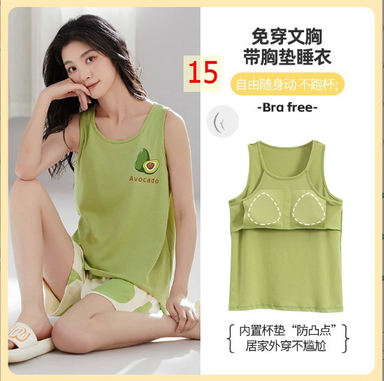 24HH273.16 - BỘ BA LỖ cotton KÈM BRA