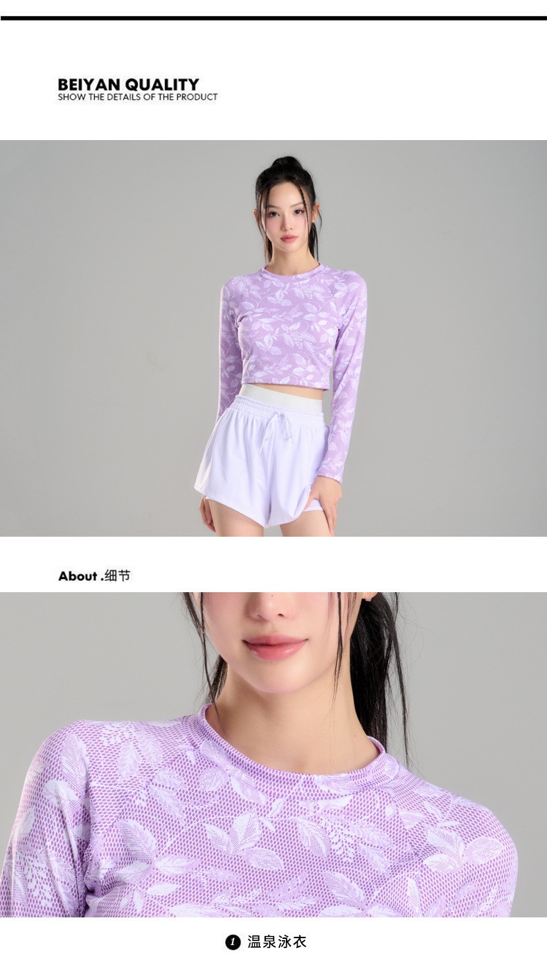 24HH273.12 - BỘ BƠI NỮ