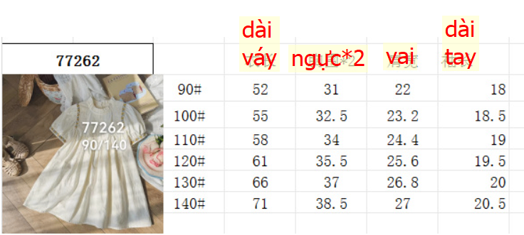 24HH273.04 - VÁY THÊU REN BÉ GÁI