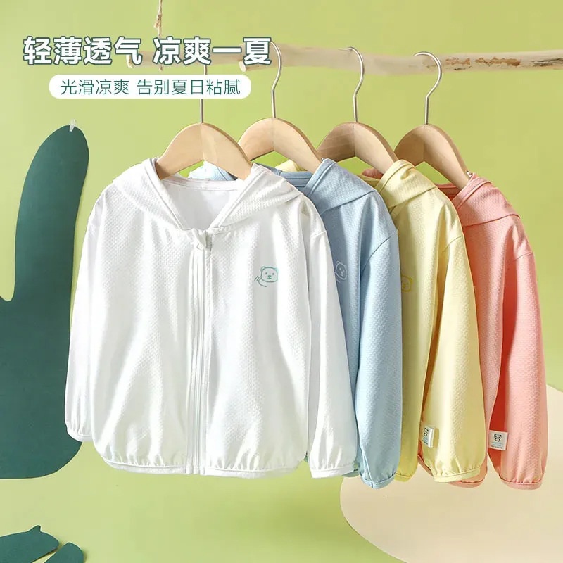 24HA283.06 - ÁO CHỐNG NẮNG THOÁNG KHÍ SIZE NHÍ