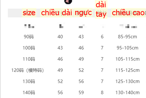 24HA293.02 - BIKINI PHỐI NƠ LƯNG CHO BÉ GÁI