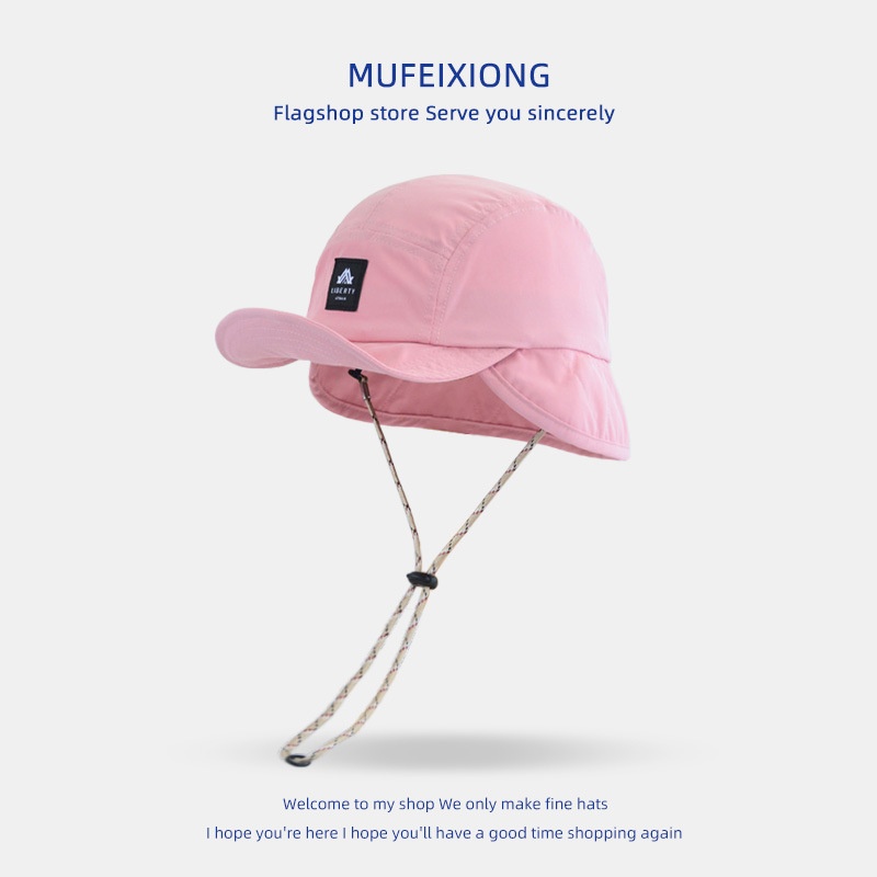 24HA283.05 - MŨ CHỐNG NẮNG HÀN QUỐC CHO BÉ