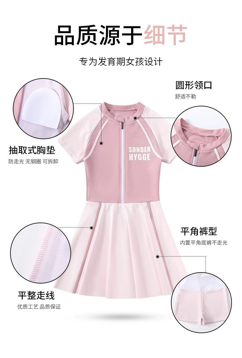 24HH283.13 - BỘ BƠI SIZE ĐẠI BÉ GÁI