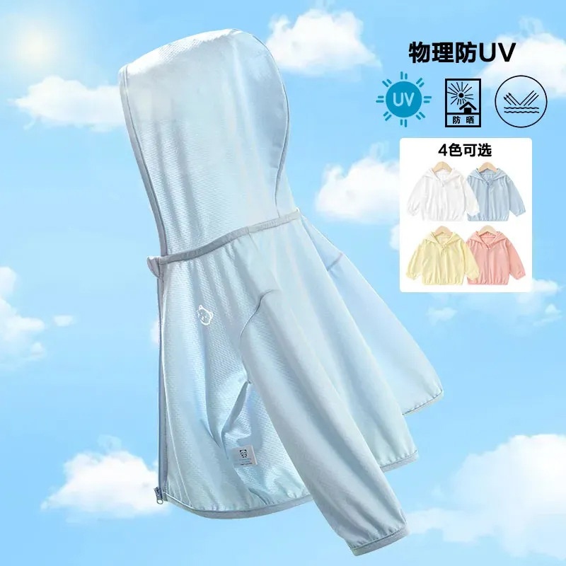 24HA283.06 - ÁO CHỐNG NẮNG THOÁNG KHÍ SIZE NHÍ