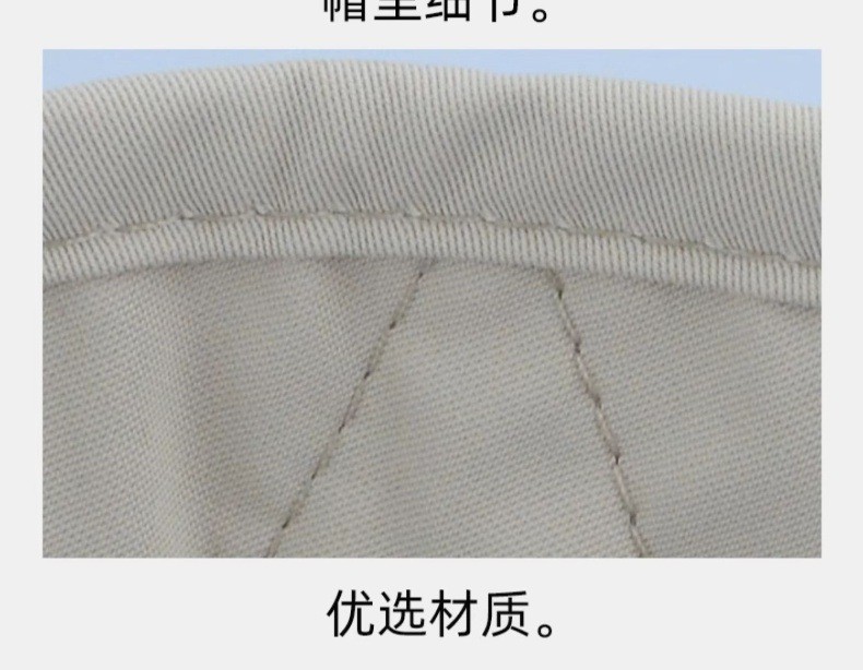 24HA283.05 - MŨ CHỐNG NẮNG HÀN QUỐC CHO BÉ