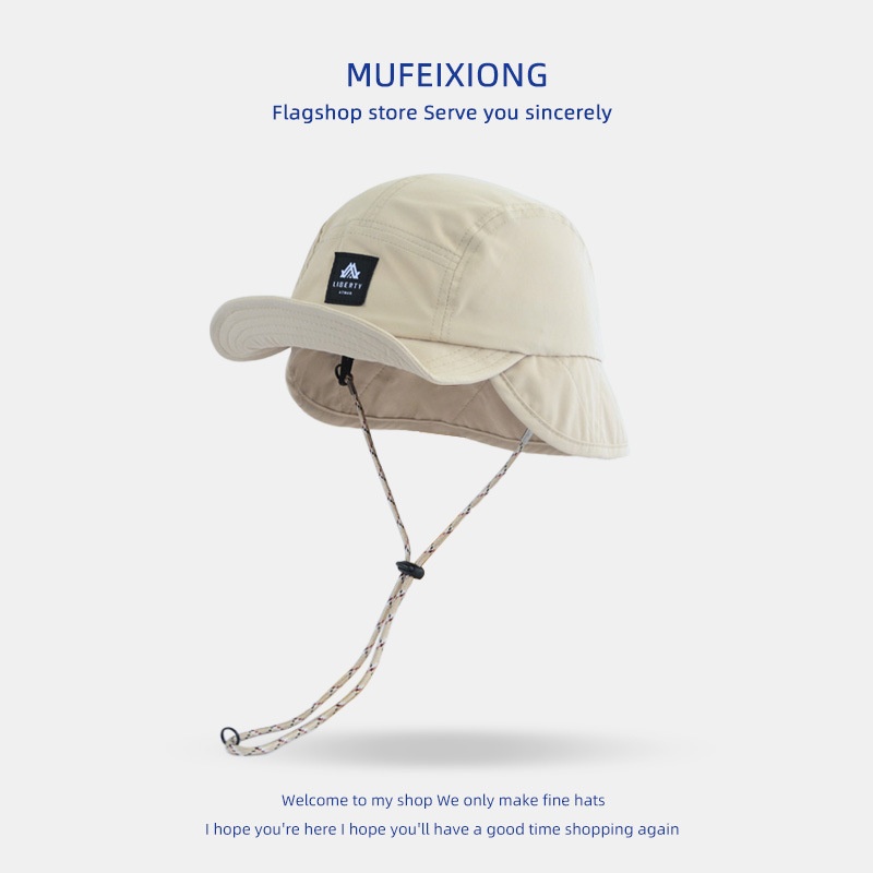 24HA283.05 - MŨ CHỐNG NẮNG HÀN QUỐC CHO BÉ