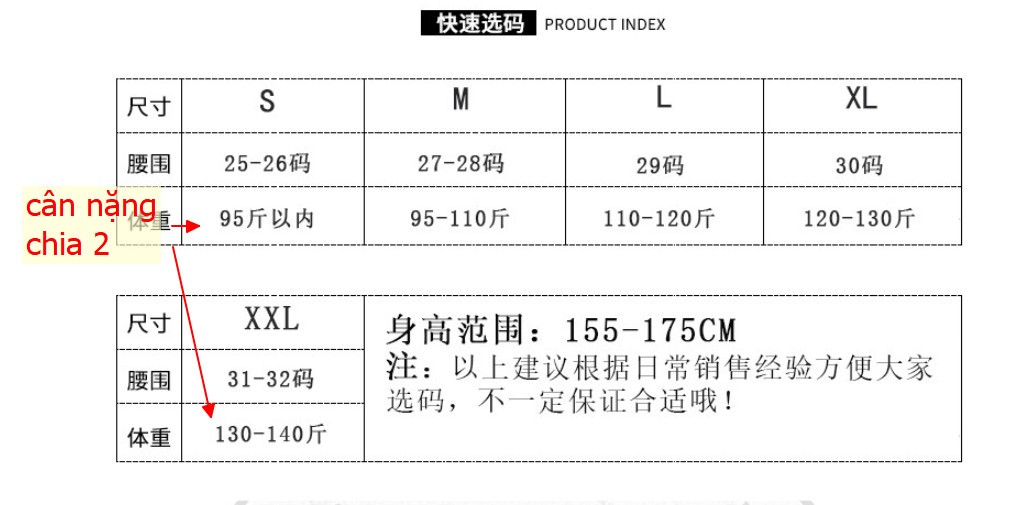 24HH283.08 - JEANS ỐNG SUÔNG CẠP CAO