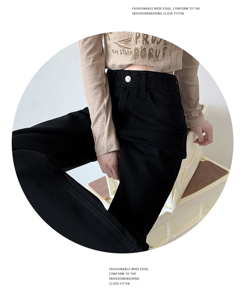 24HH283.08 - JEANS ỐNG SUÔNG CẠP CAO