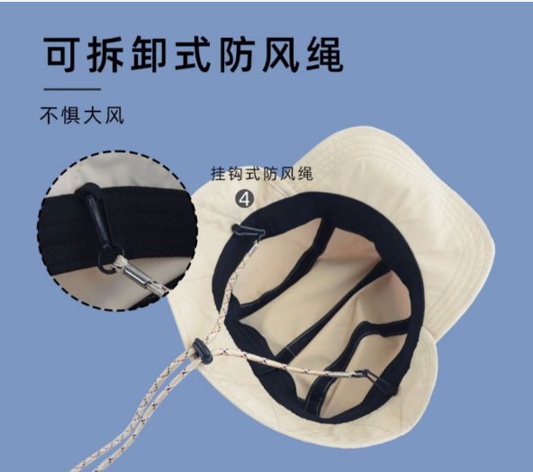 24HA283.05 - MŨ CHỐNG NẮNG HÀN QUỐC CHO BÉ