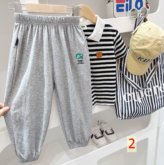 24HH293.13 - QUẦN CHỐNG MUỖI NHÀ KACADY