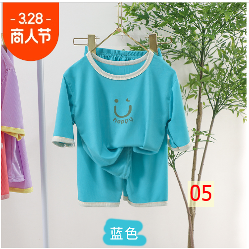 24HH293.14 - BỘ CỘC MẶC NHÀ CHO BÉ