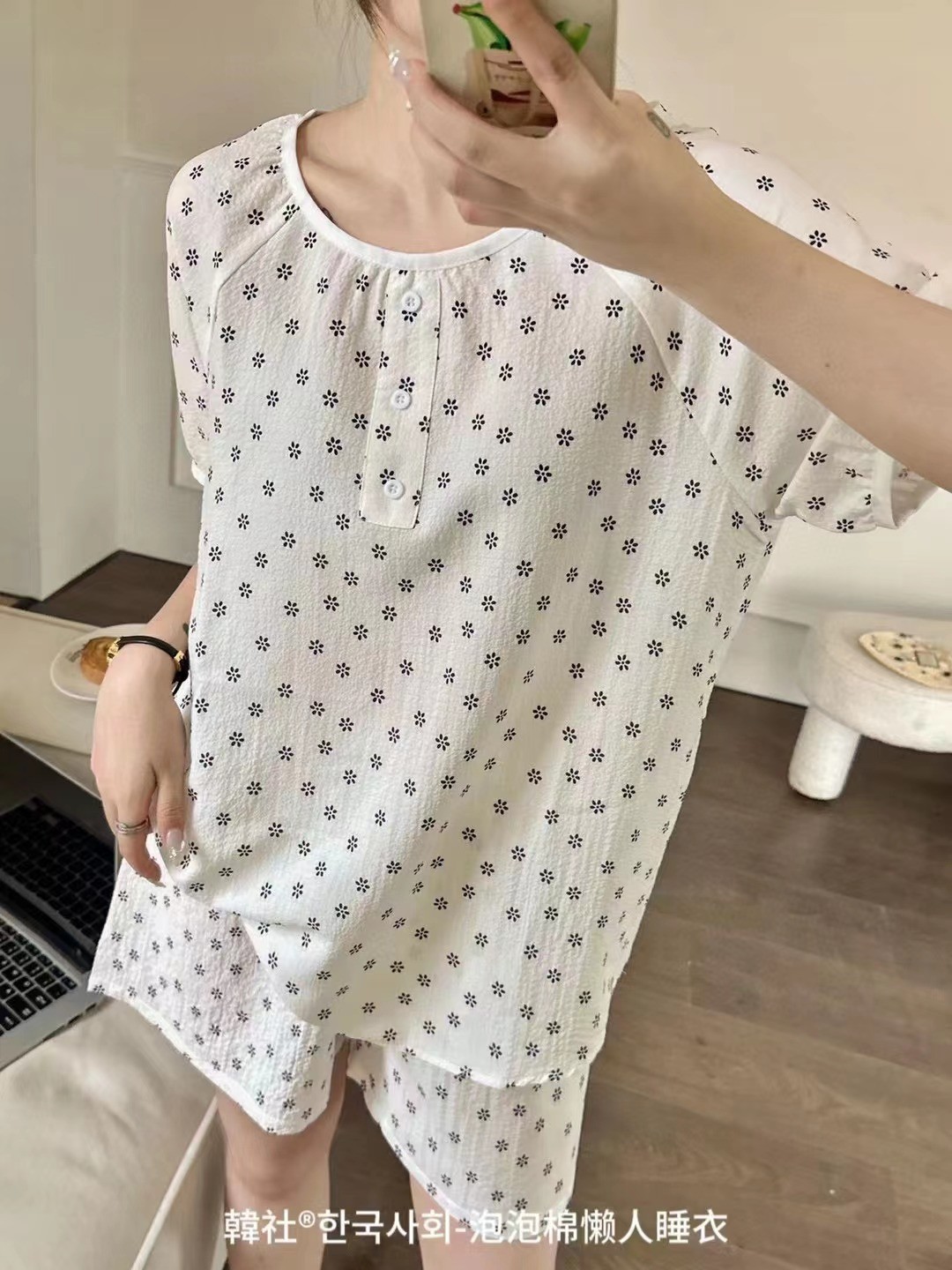 24HH293.03 - BỘ NGỦ HOẠ TIẾT NHÍ