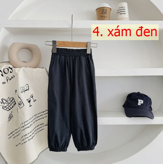 24HH293.11 - QUẦN CHỐNG MUỖI CHO BÉ