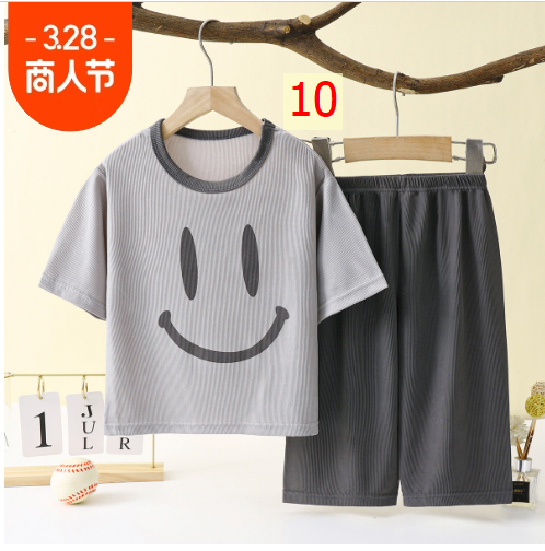 24HH293.14 - BỘ CỘC MẶC NHÀ CHO BÉ