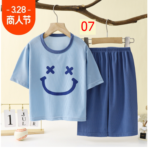24HH293.14 - BỘ CỘC MẶC NHÀ CHO BÉ